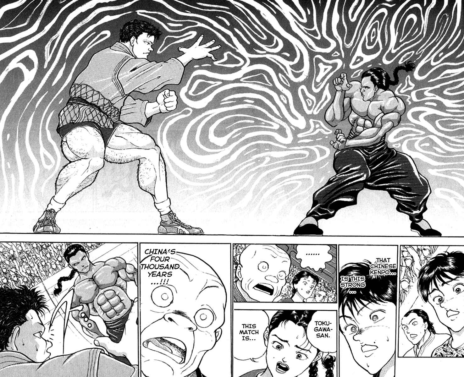 Chapter 193 - Page 8