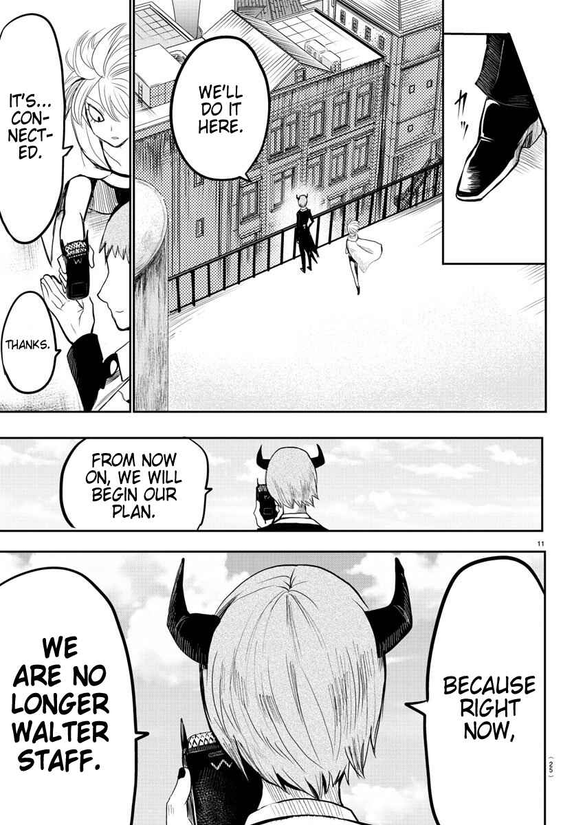 Chapter 74 - Page 12