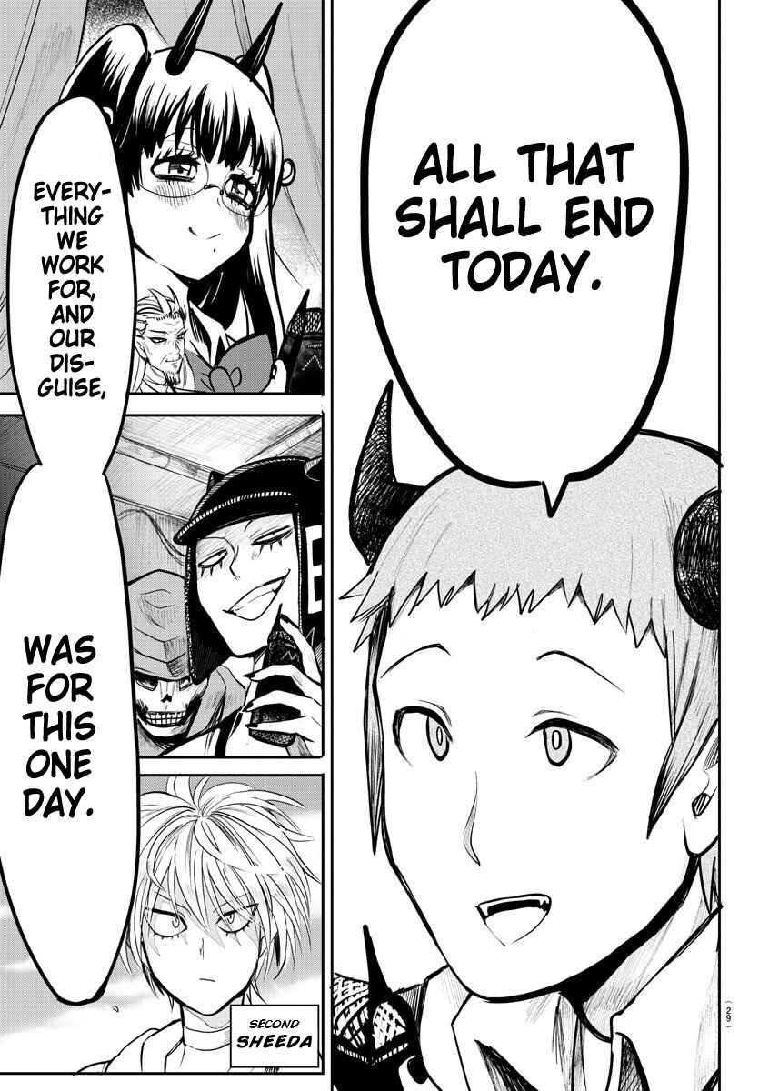 Chapter 74 - Page 15