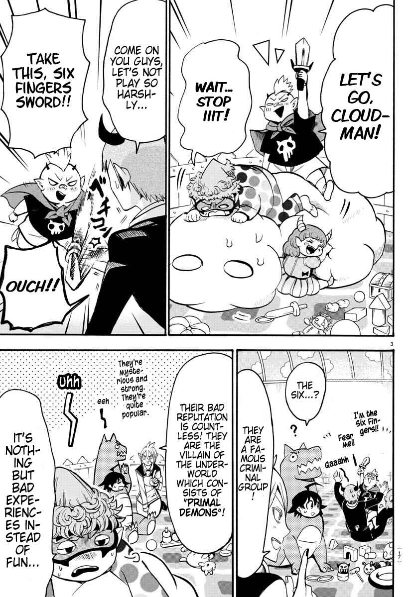 Chapter 74 - Page 4