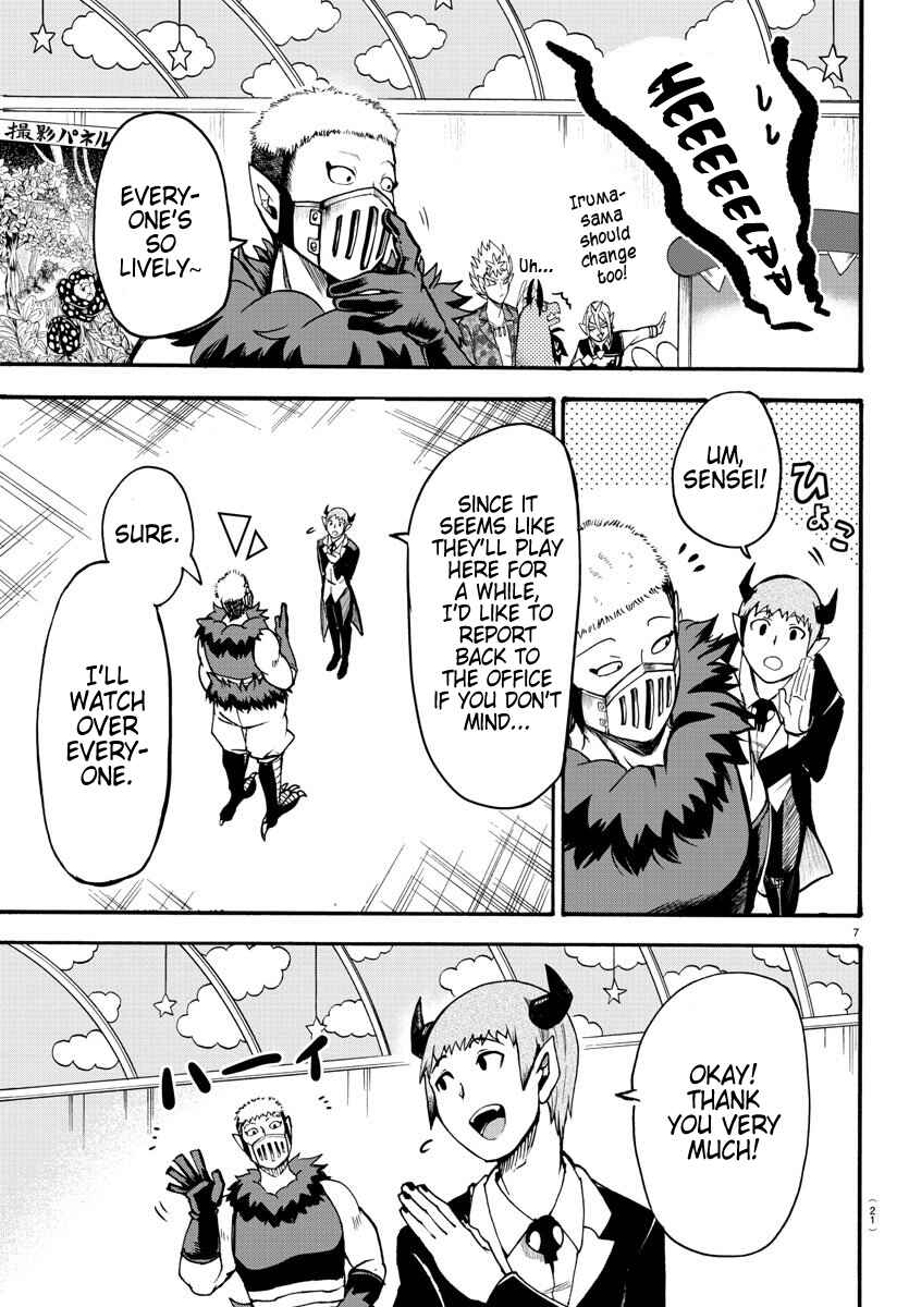 Chapter 74 - Page 8