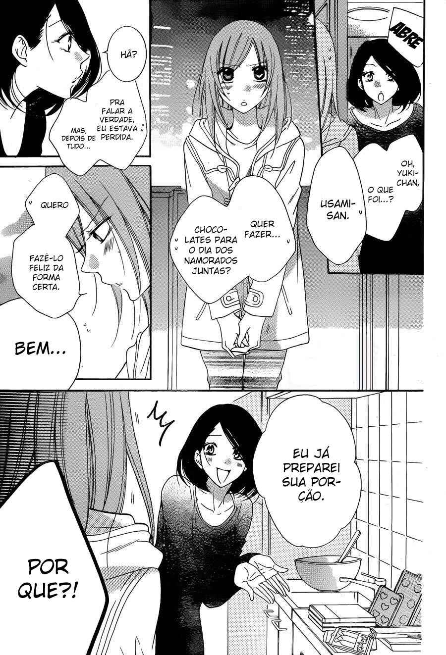 Chapter 72 - Page 17