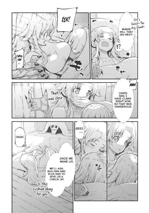 Chapter 83 - Page 12