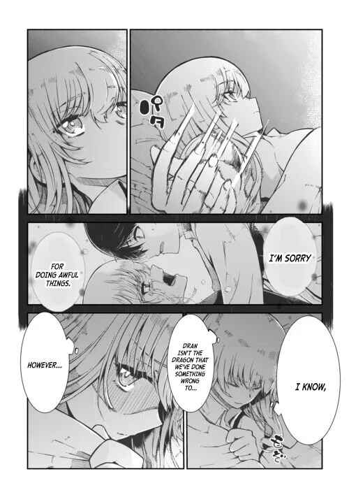 Chapter 83 - Page 5