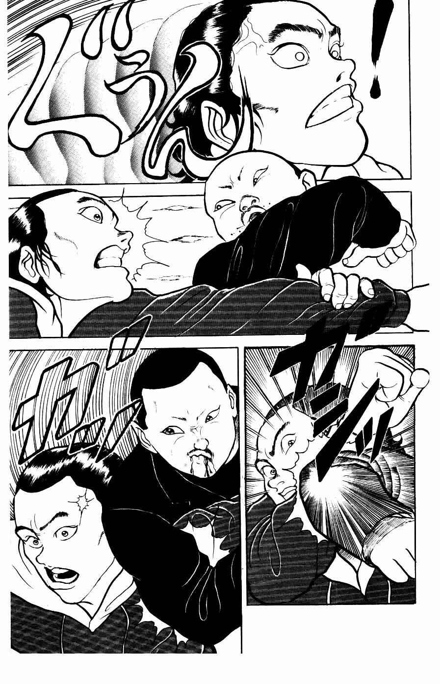 Chapter 9 - Page 8