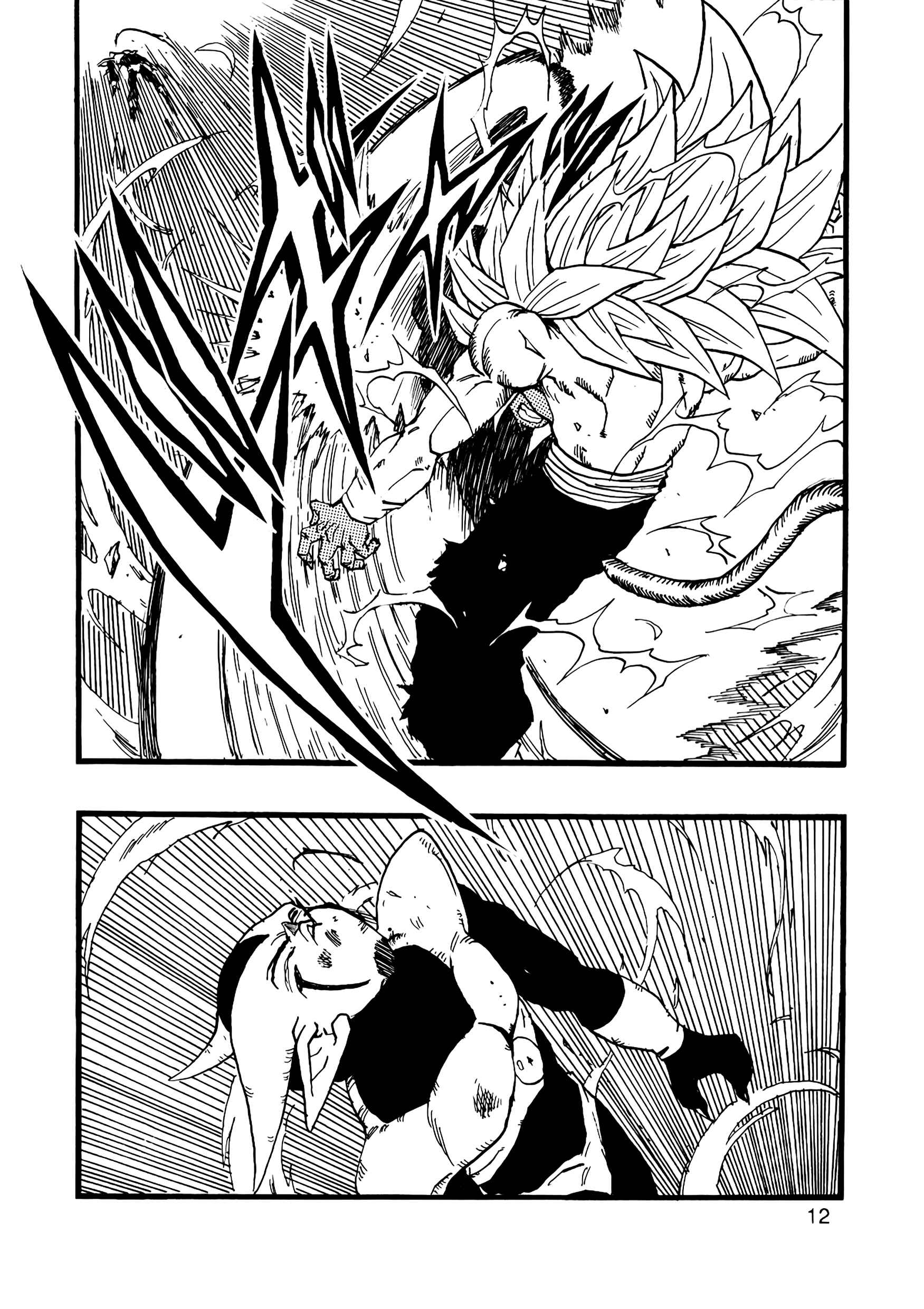 Chapter 13 - Page 13