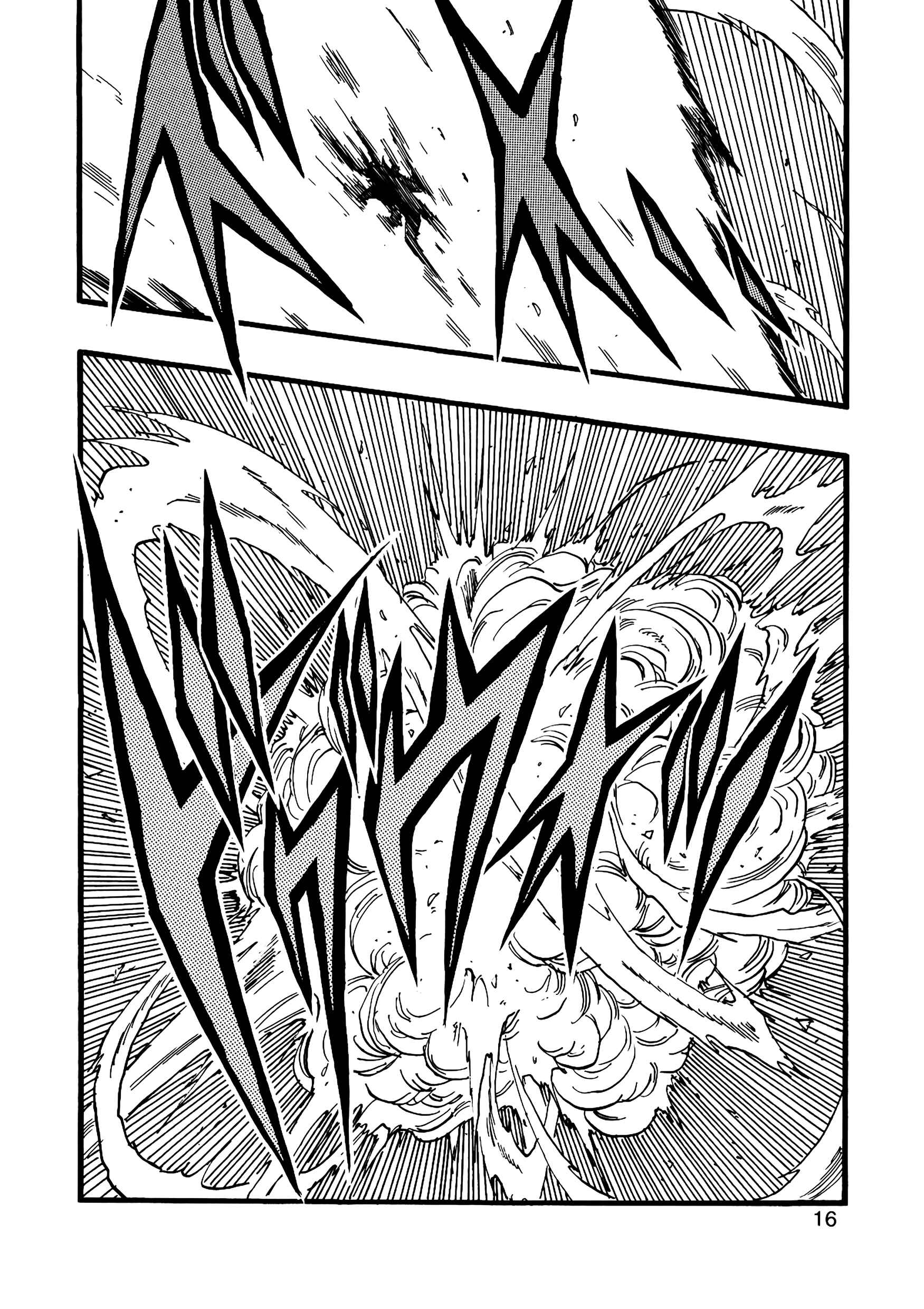 Chapter 13 - Page 17