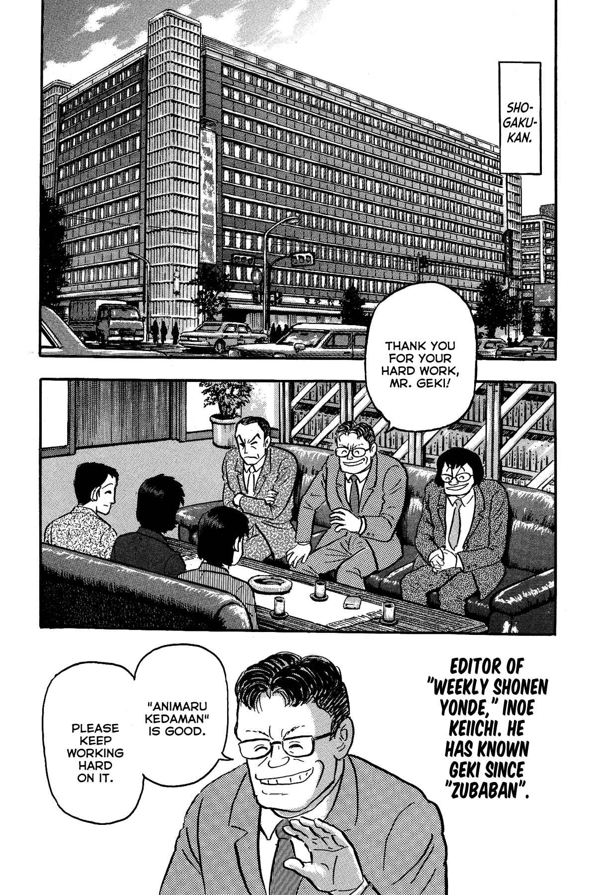 Chapter 17 - Page 2