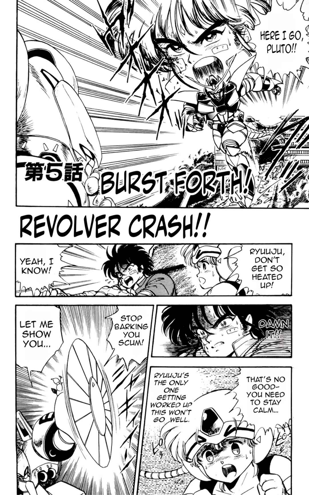 Chapter 5 - Page 3