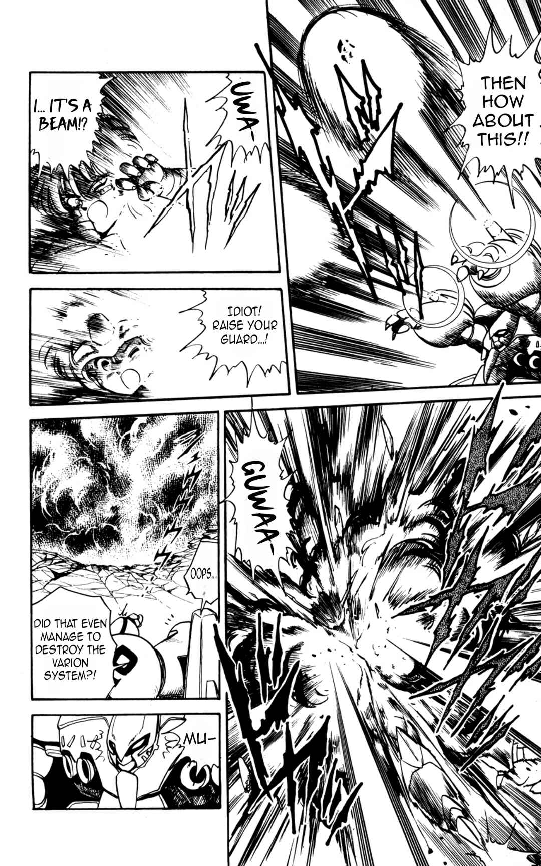 Chapter 5 - Page 7