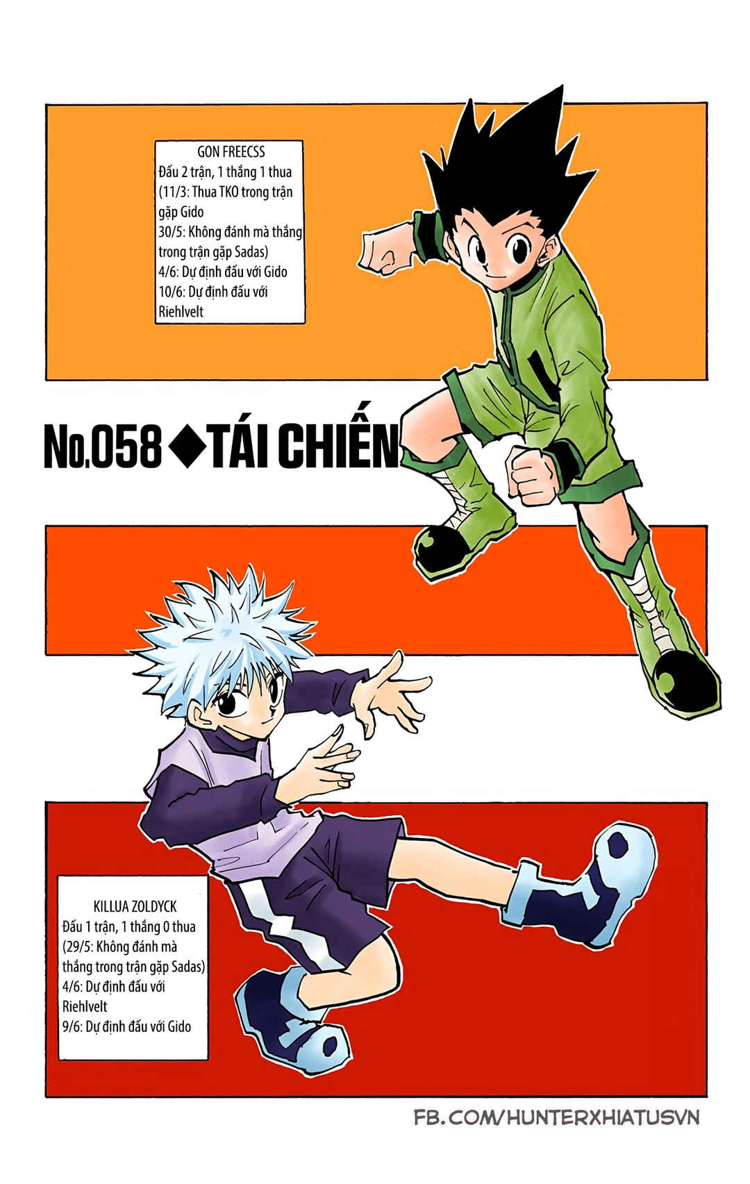Chapter 58 - Page 1