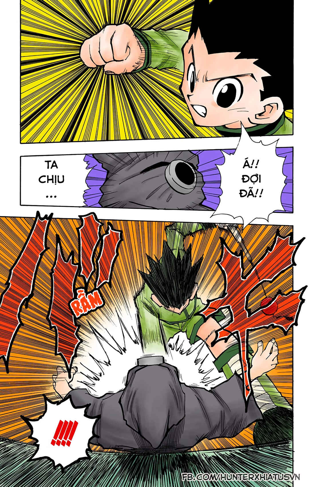 Chapter 58 - Page 17