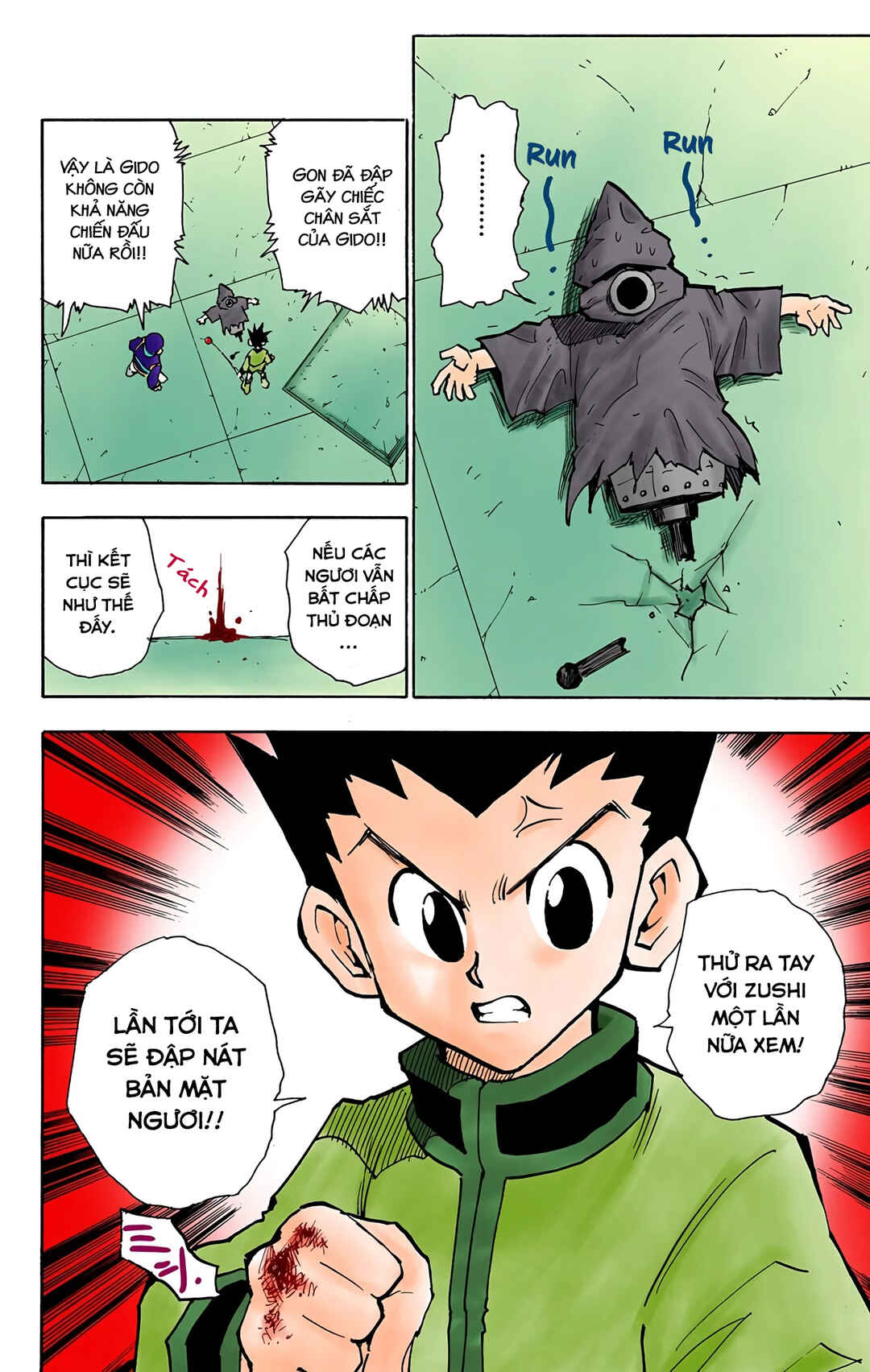 Chapter 58 - Page 18