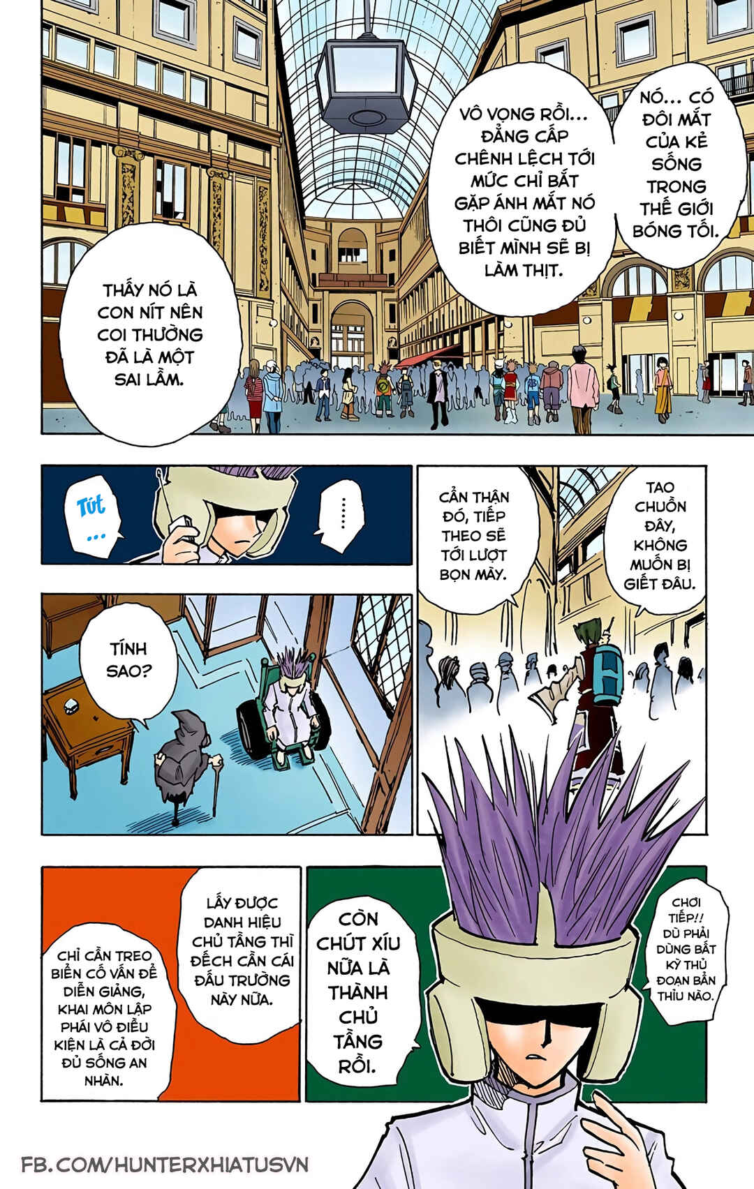 Chapter 58 - Page 2