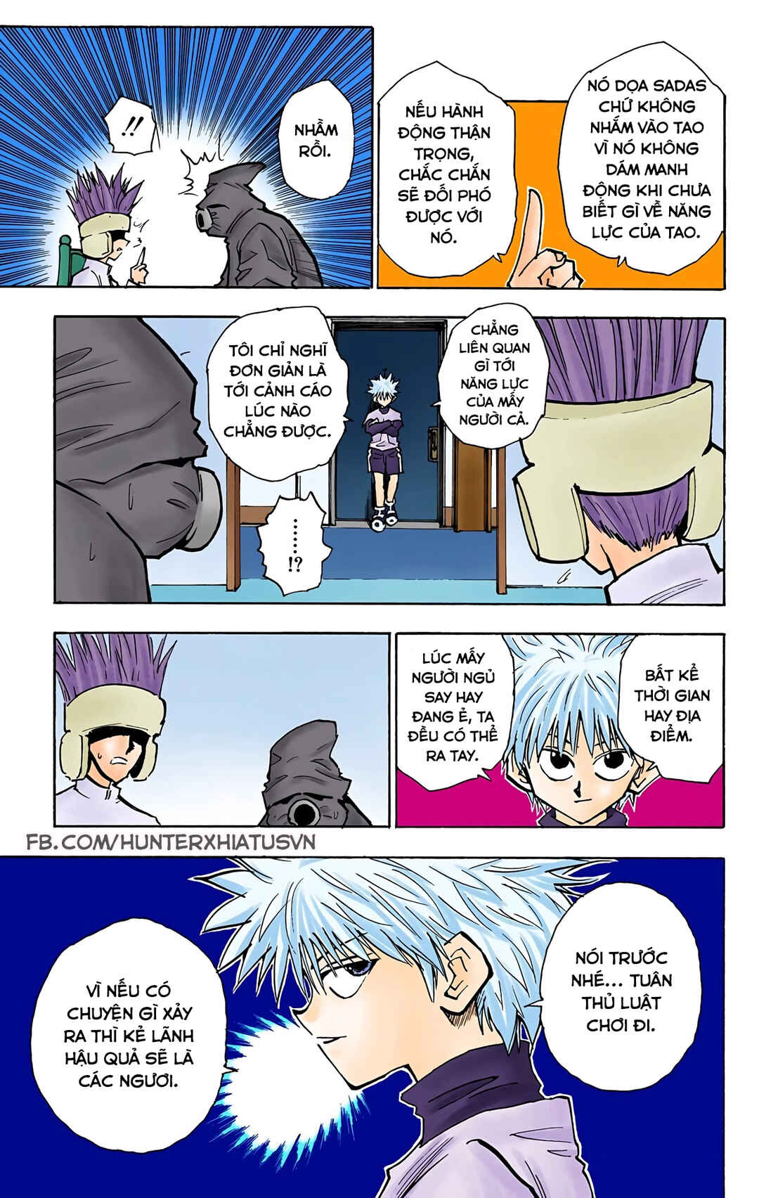 Chapter 58 - Page 3