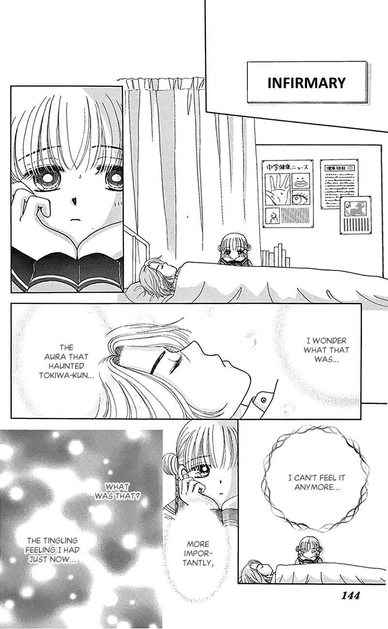 Chapter 11 - Page 21