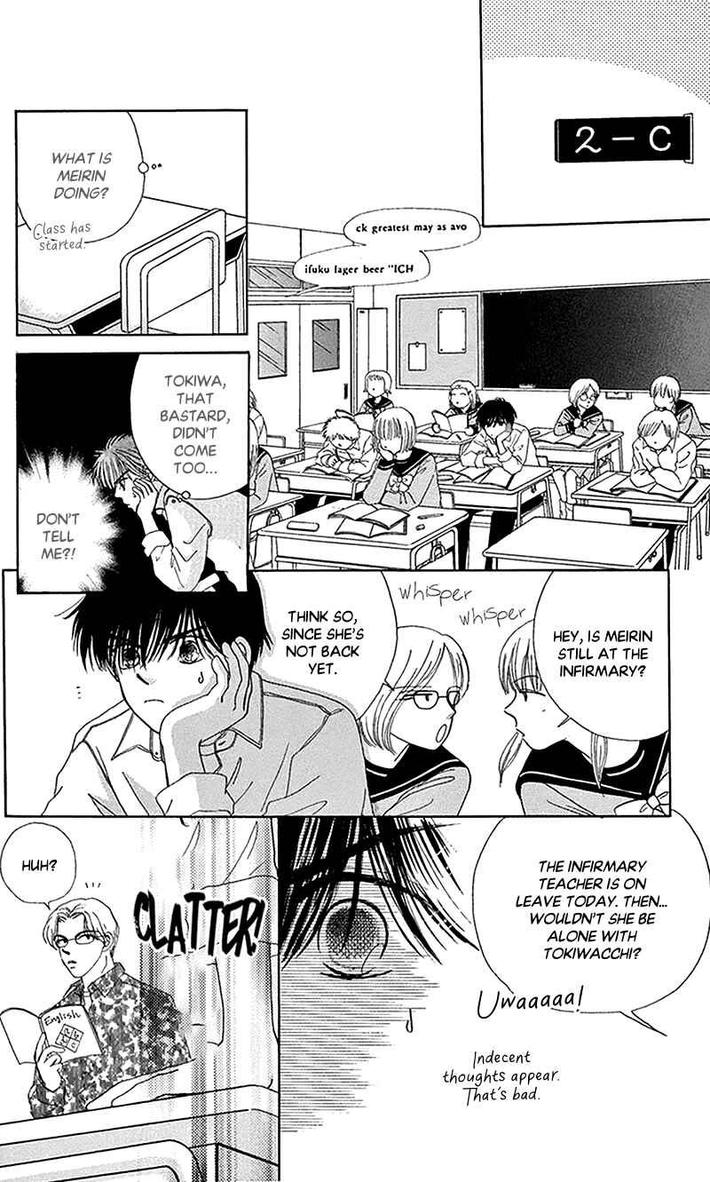 Chapter 11 - Page 31