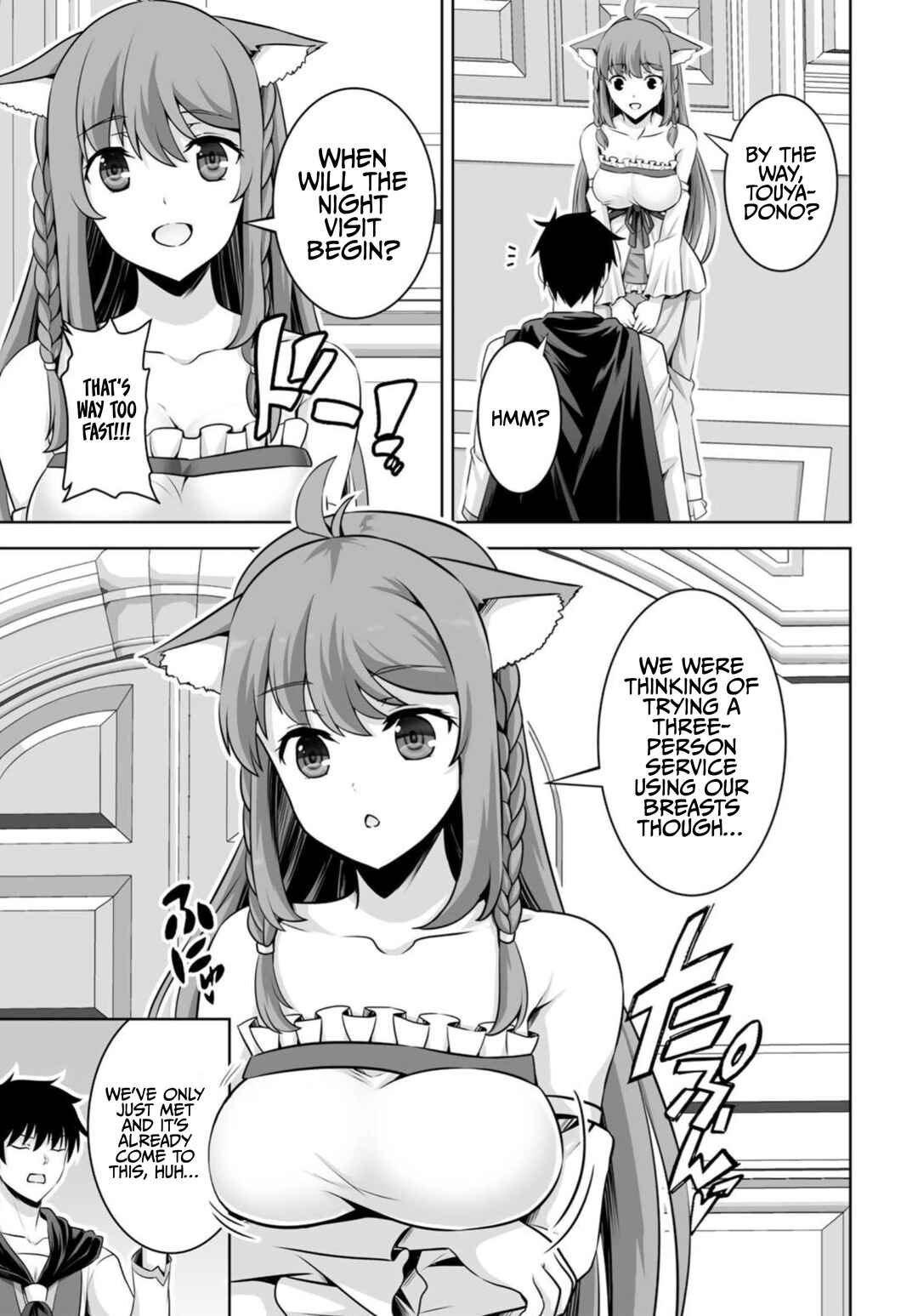 Chapter 36 - Page 6