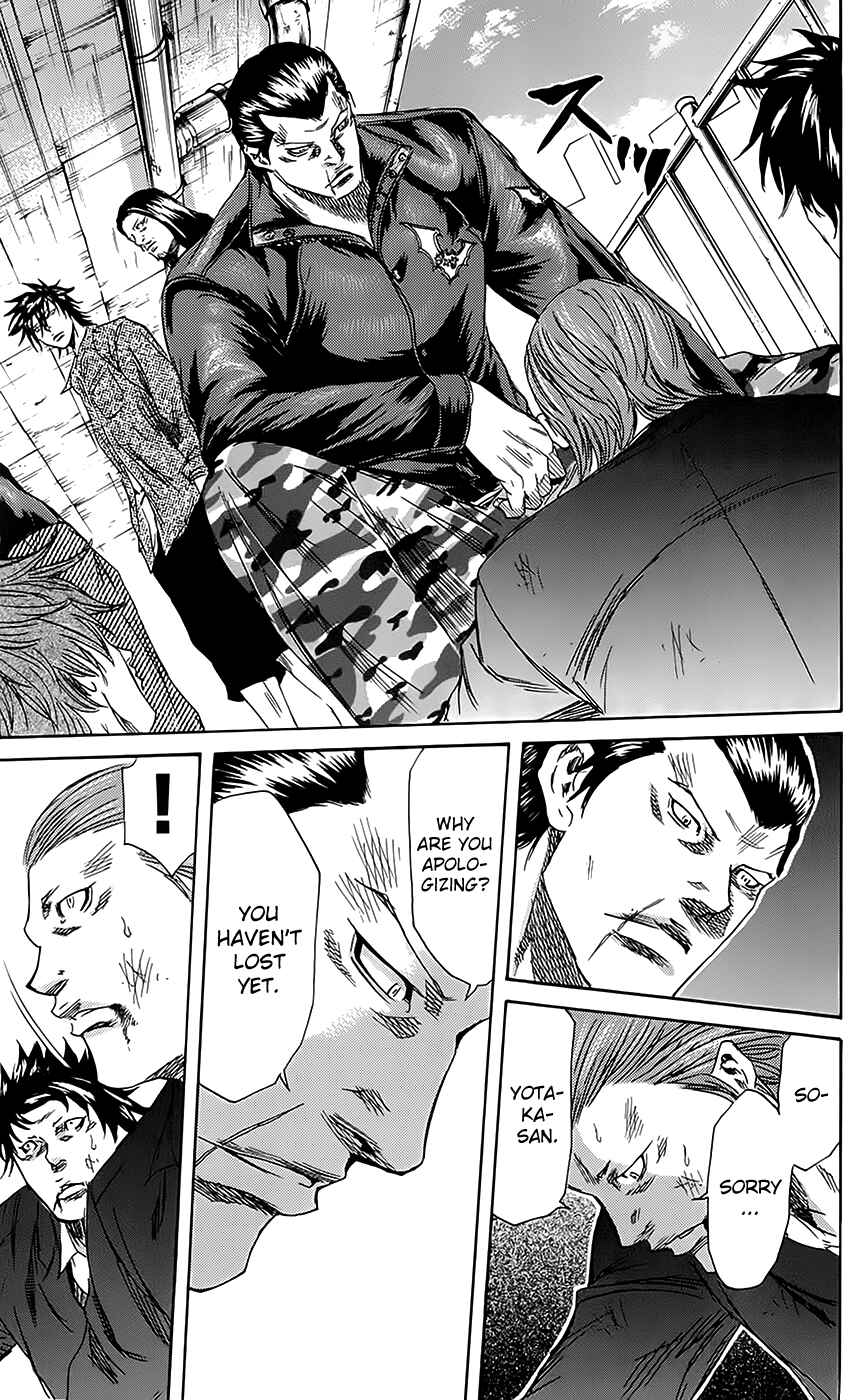 Chapter 62 - Page 12