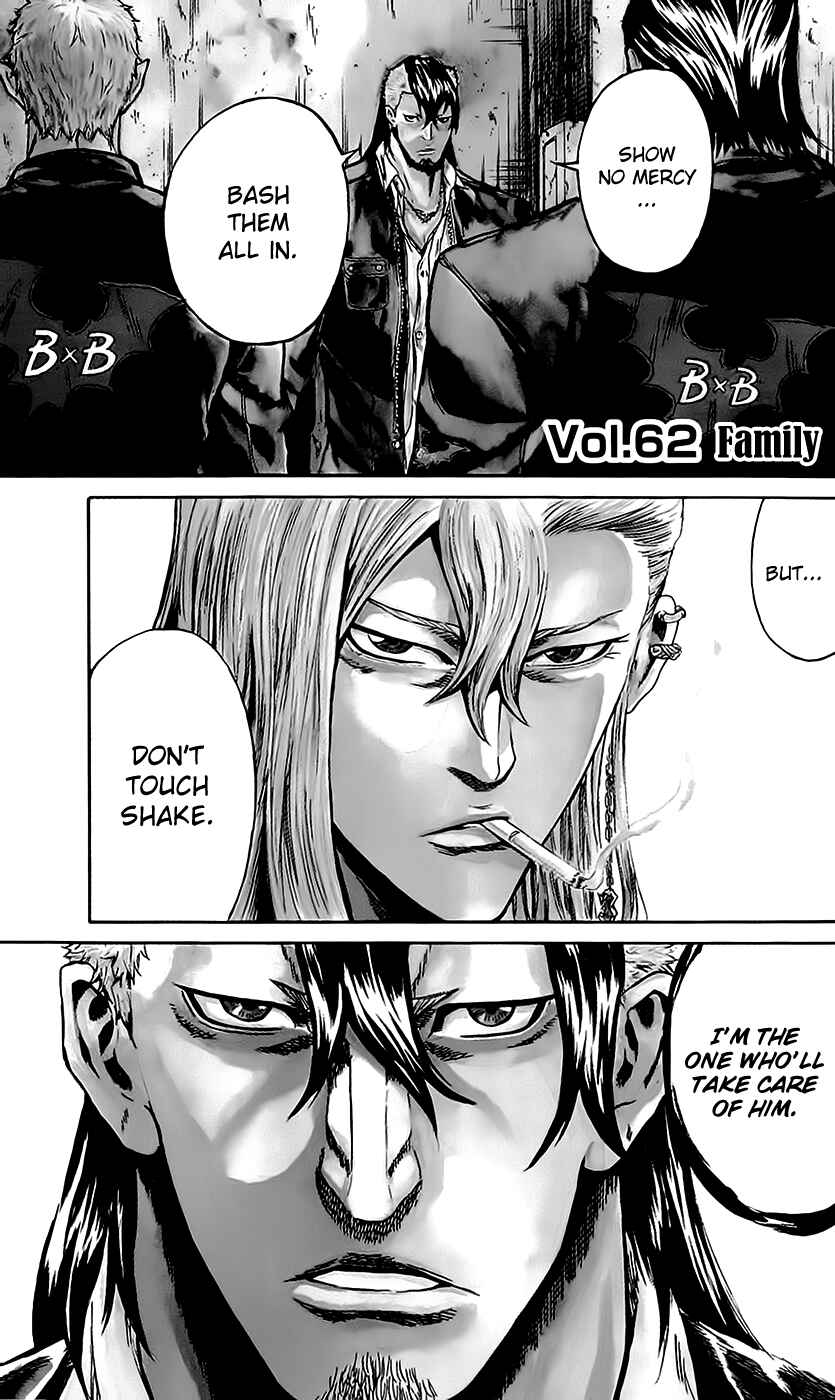 Chapter 62 - Page 2