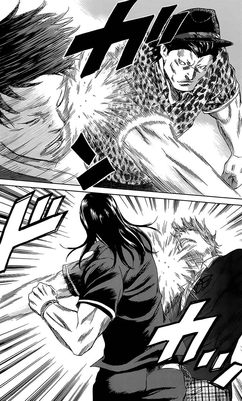Chapter 62 - Page 8