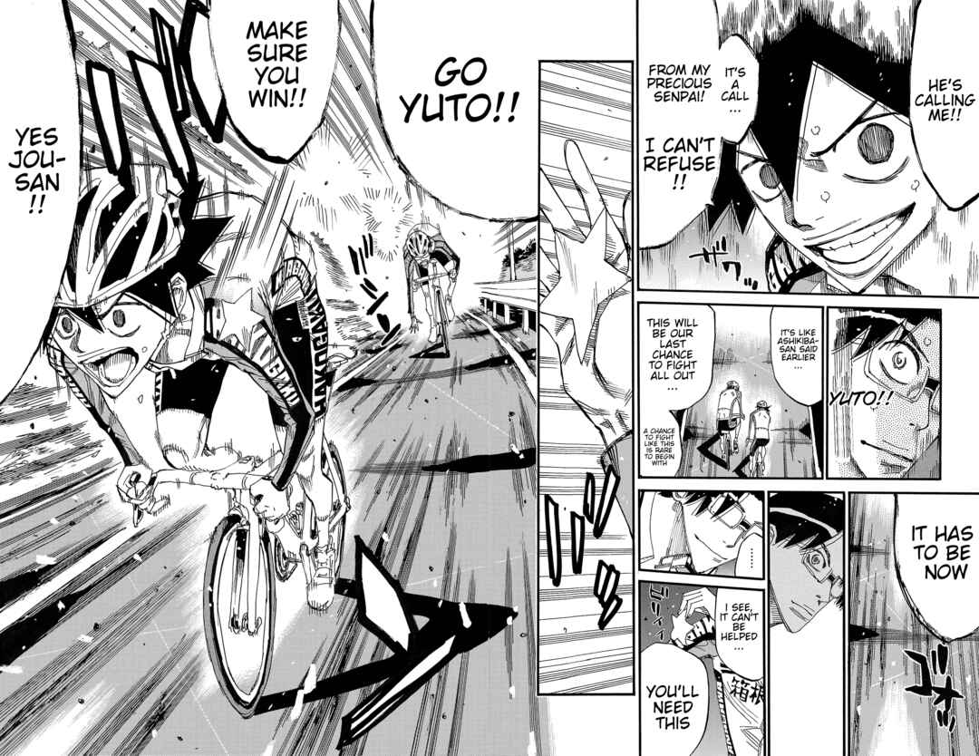 Chapter 686 - Page 12