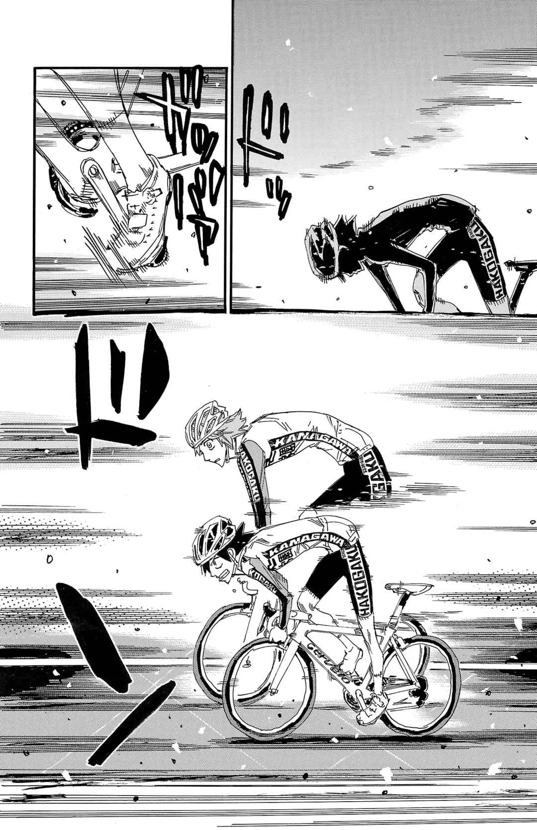 Chapter 686 - Page 13