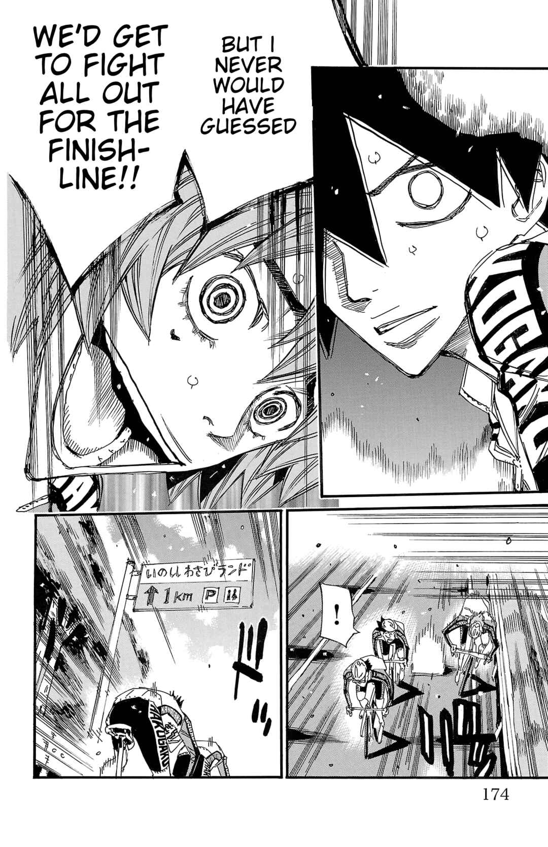 Chapter 686 - Page 7