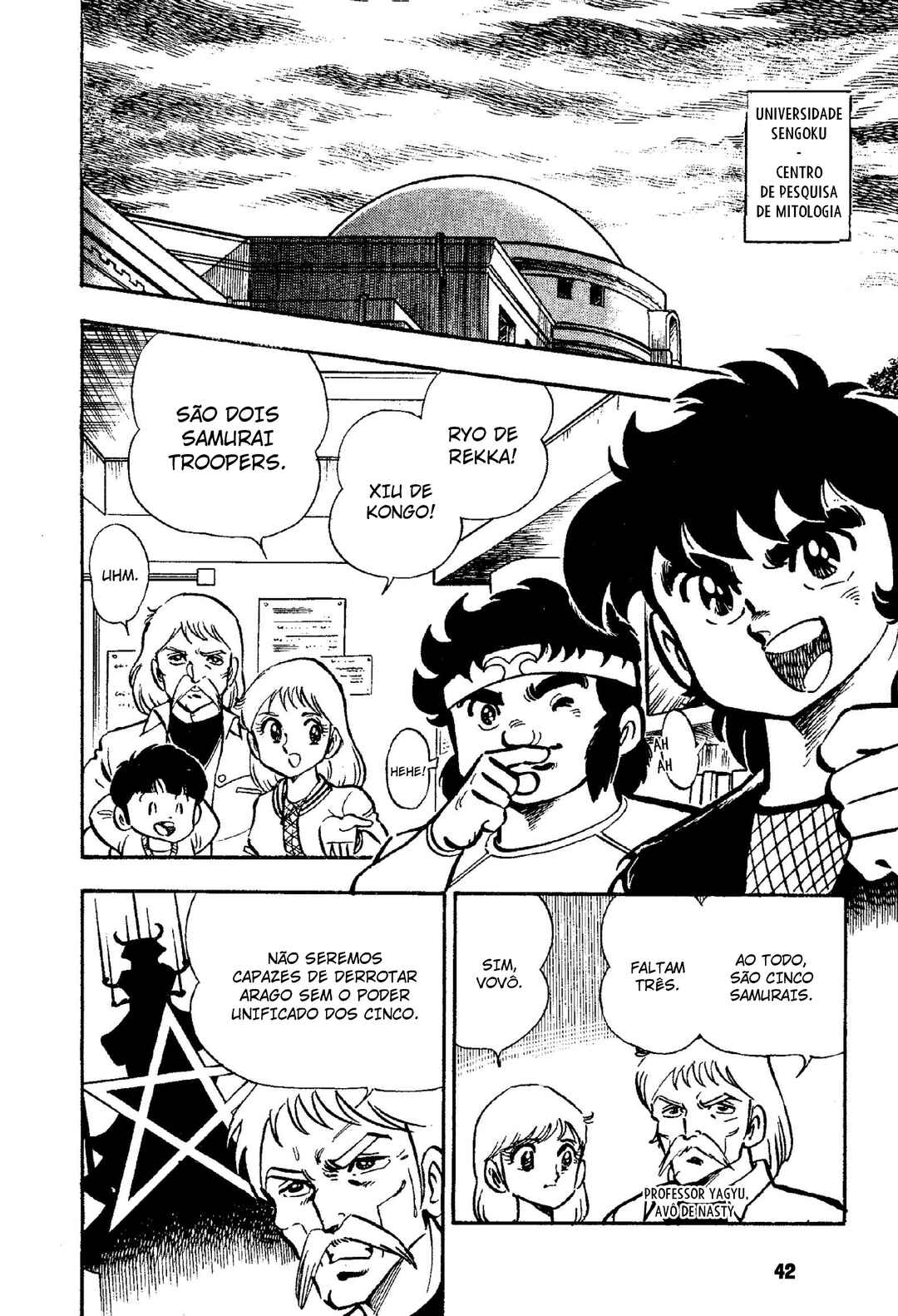 Chapter 2 - Page 3