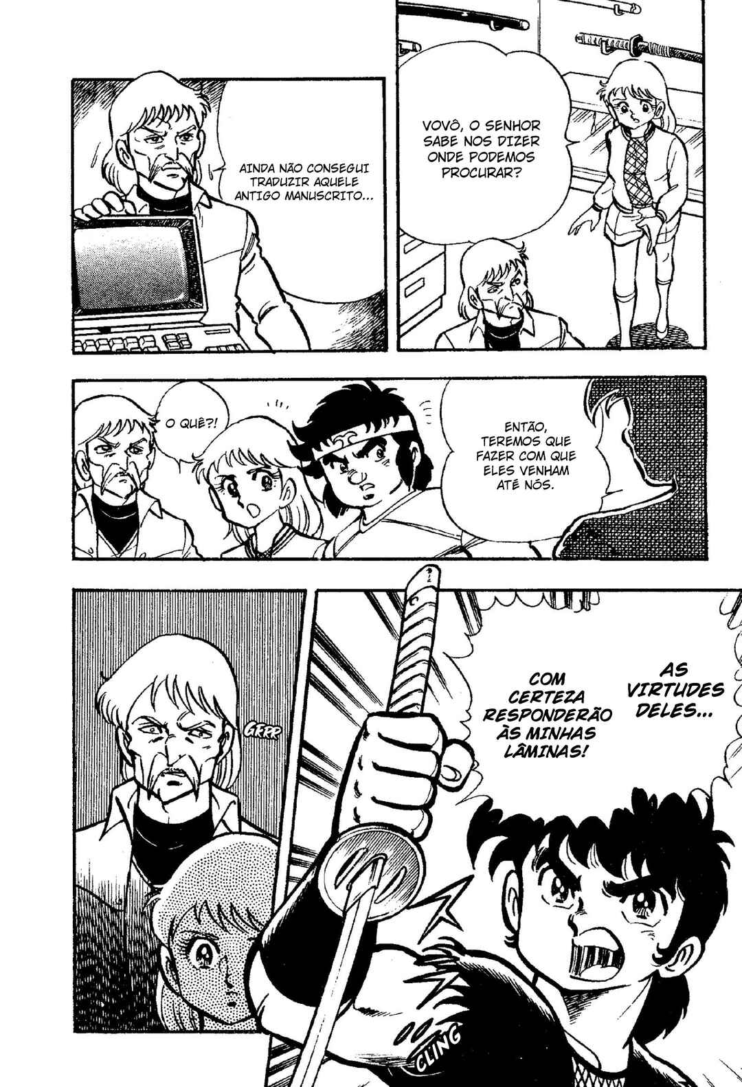 Chapter 2 - Page 5