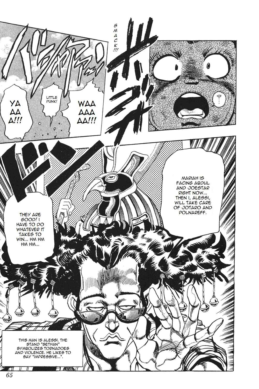 Chapter 91 - Page 18