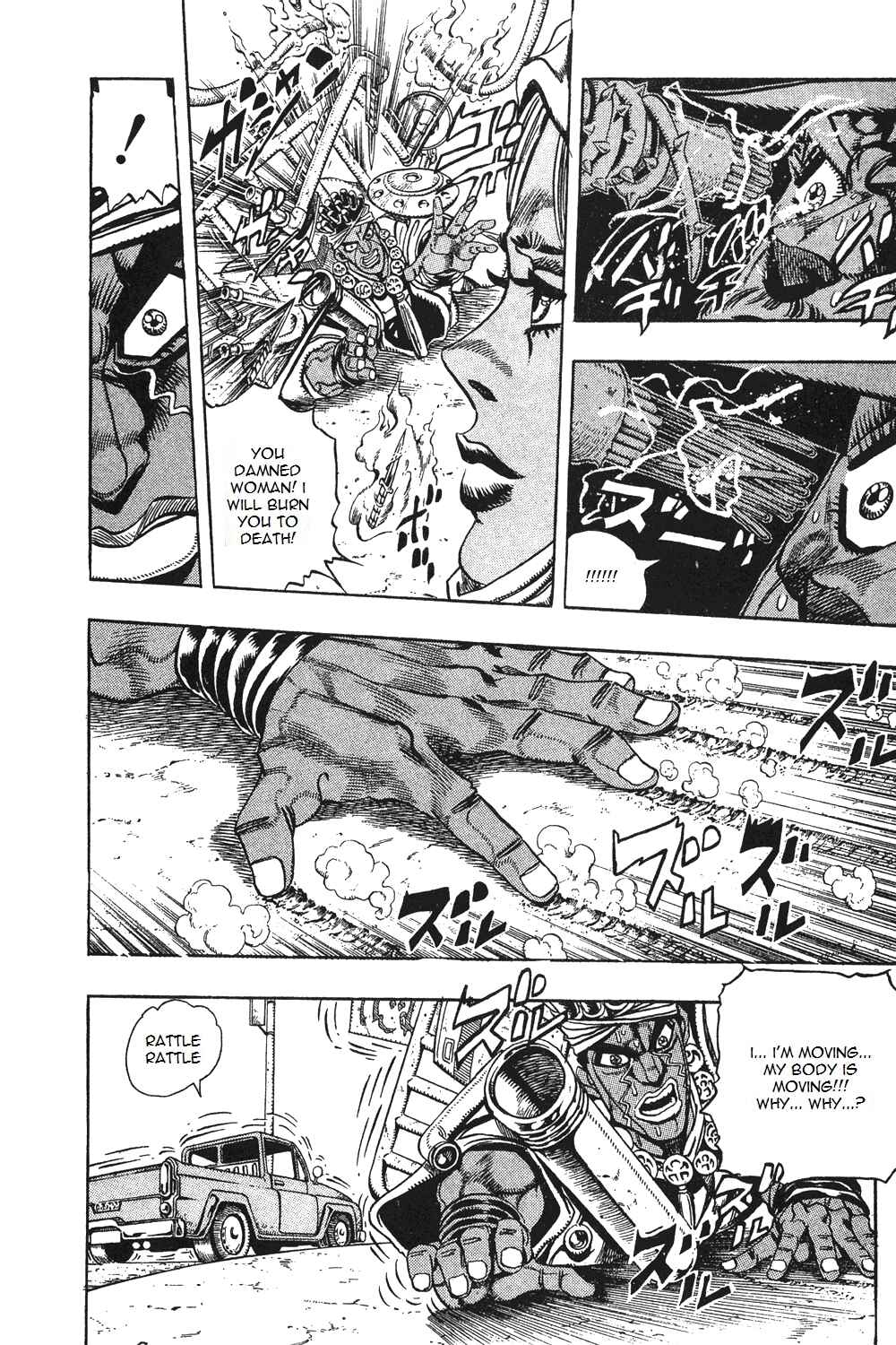 Chapter 91 - Page 6