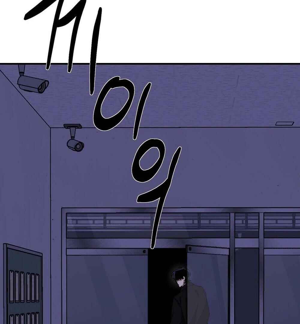 Chapter 17 - Page 100