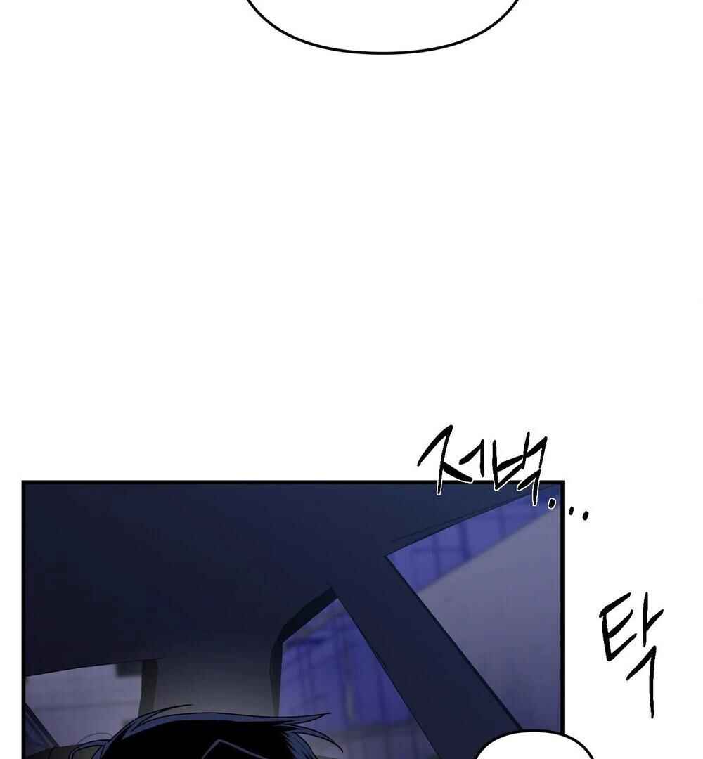 Chapter 17 - Page 28