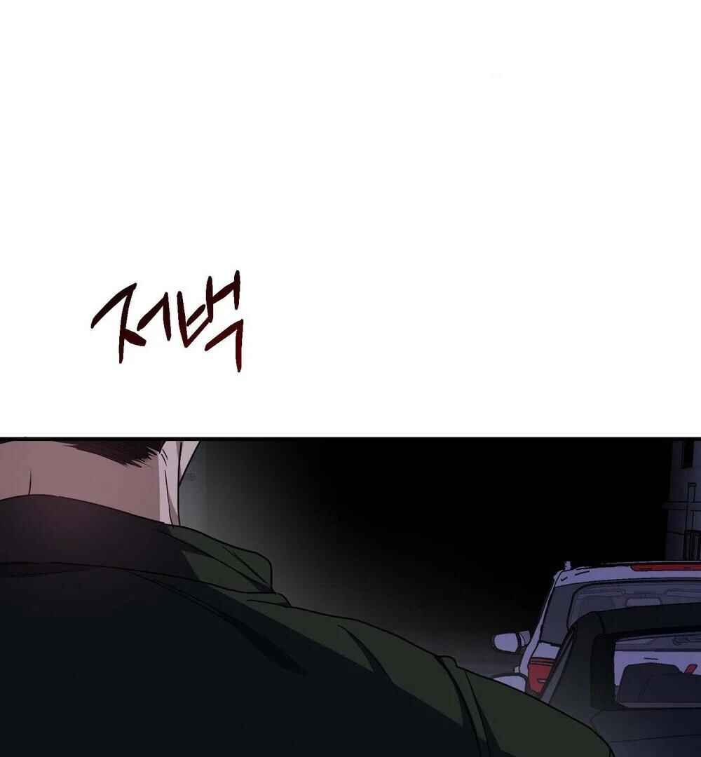 Chapter 17 - Page 31