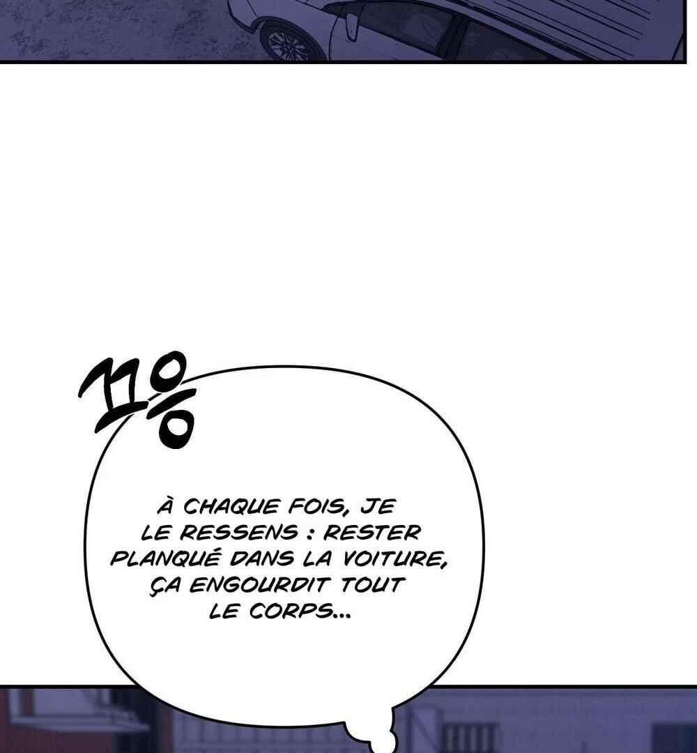 Chapter 17 - Page 6