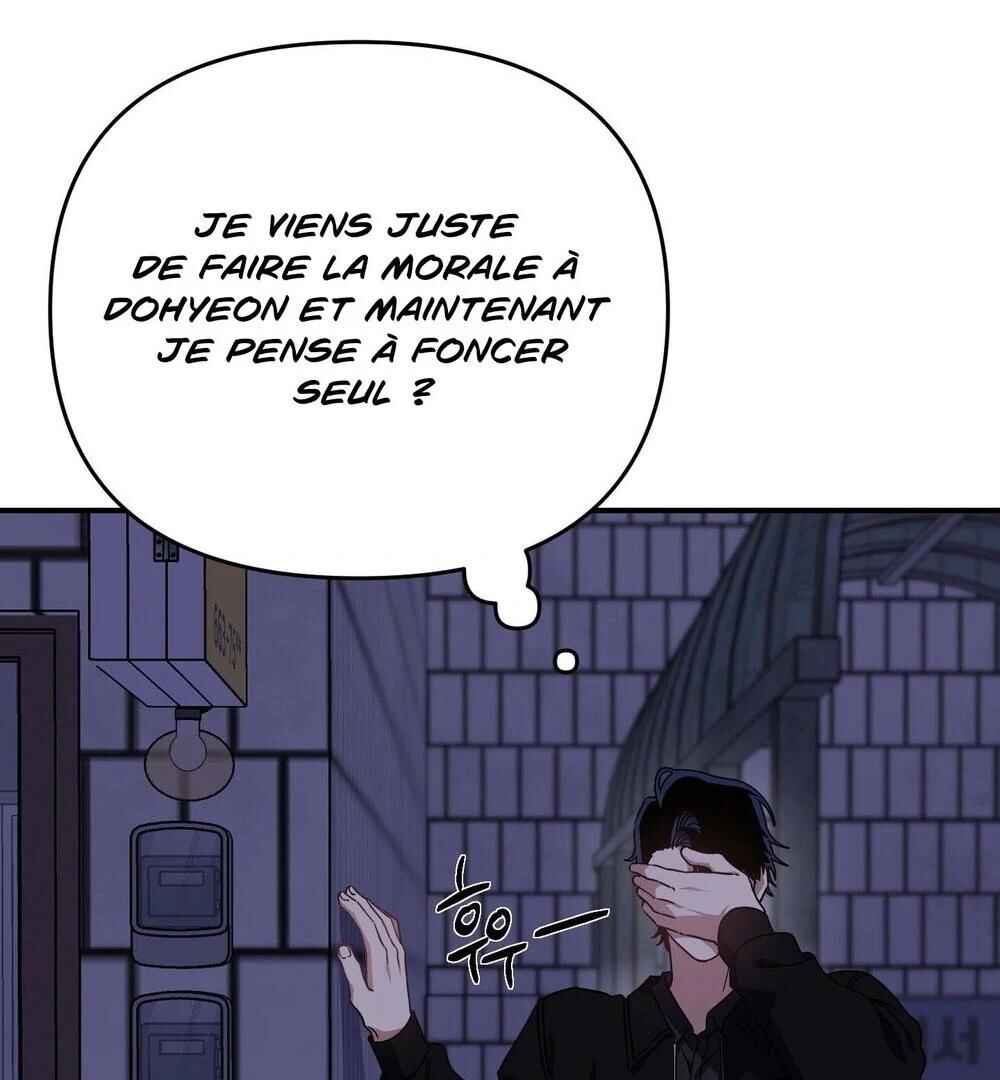 Chapter 17 - Page 86