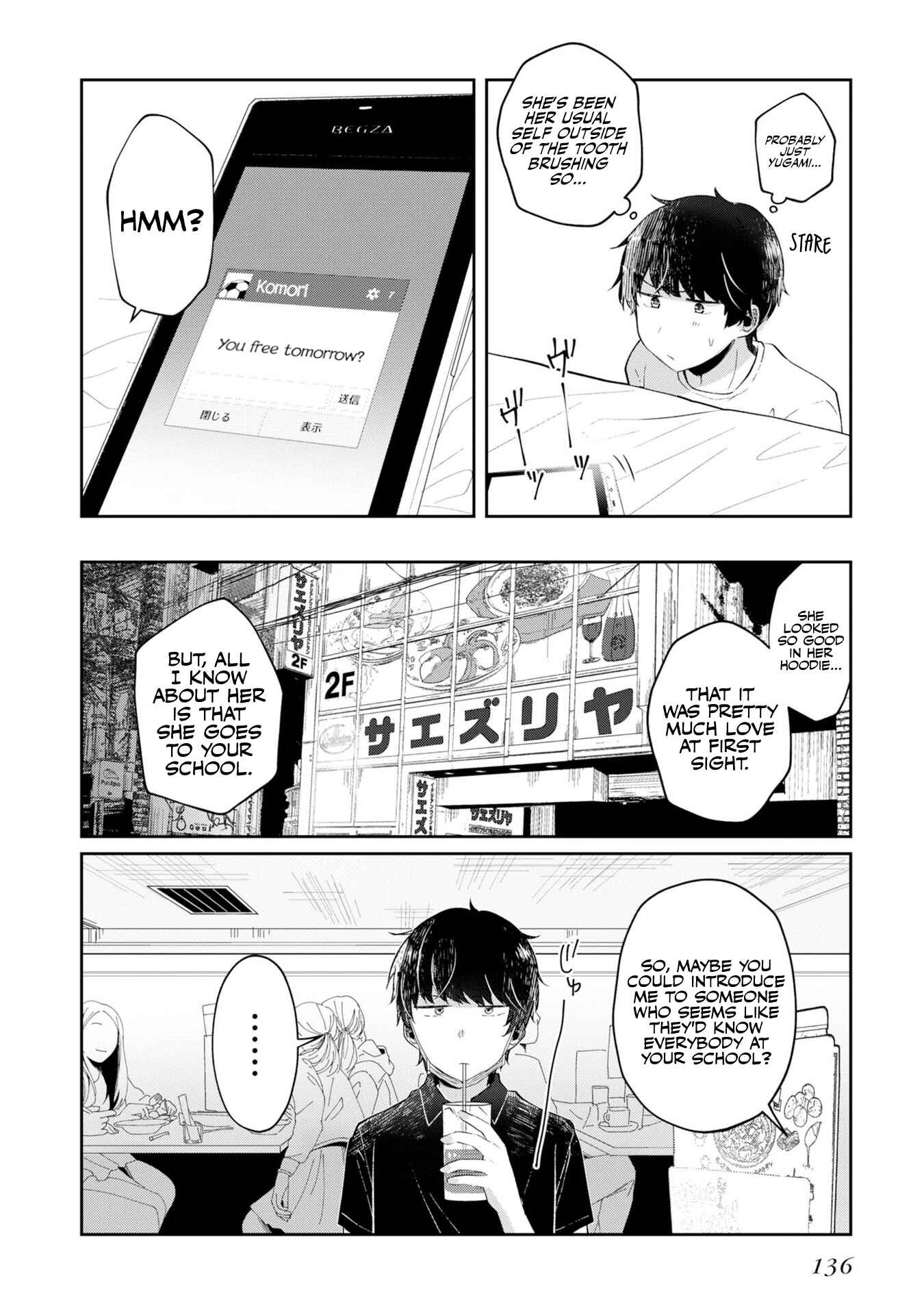 Chapter 6 - Page 4