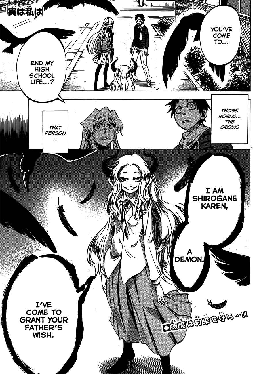 Chapter 60 - Page 1