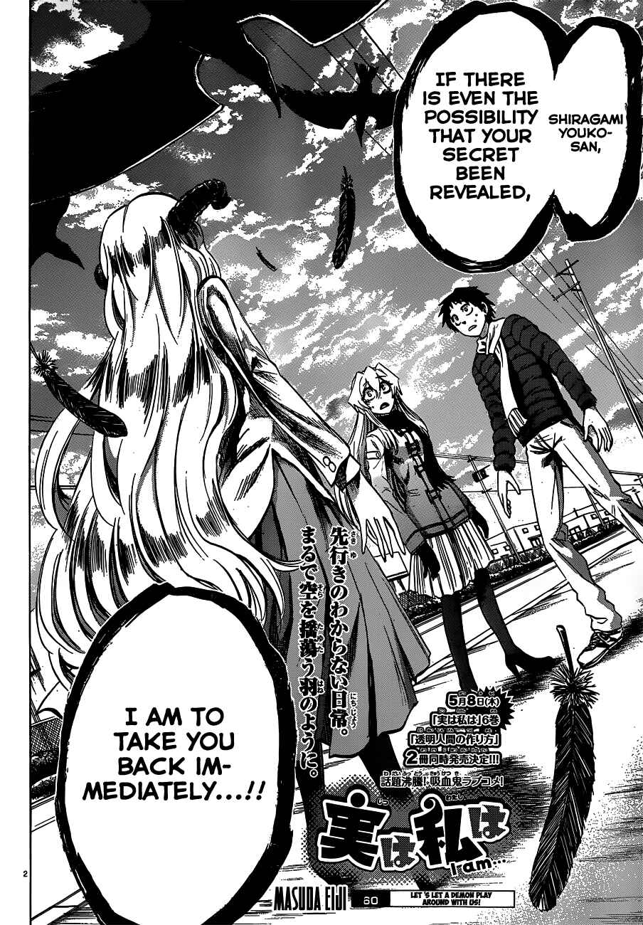 Chapter 60 - Page 2