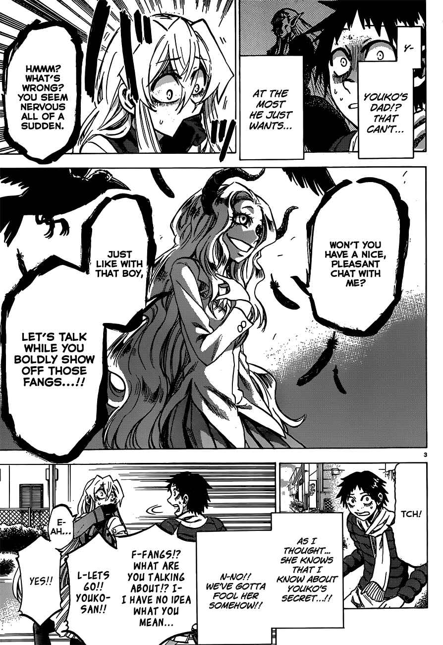 Chapter 60 - Page 3