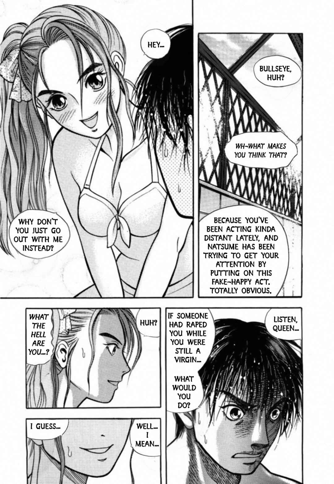 Chapter 80 - Page 13
