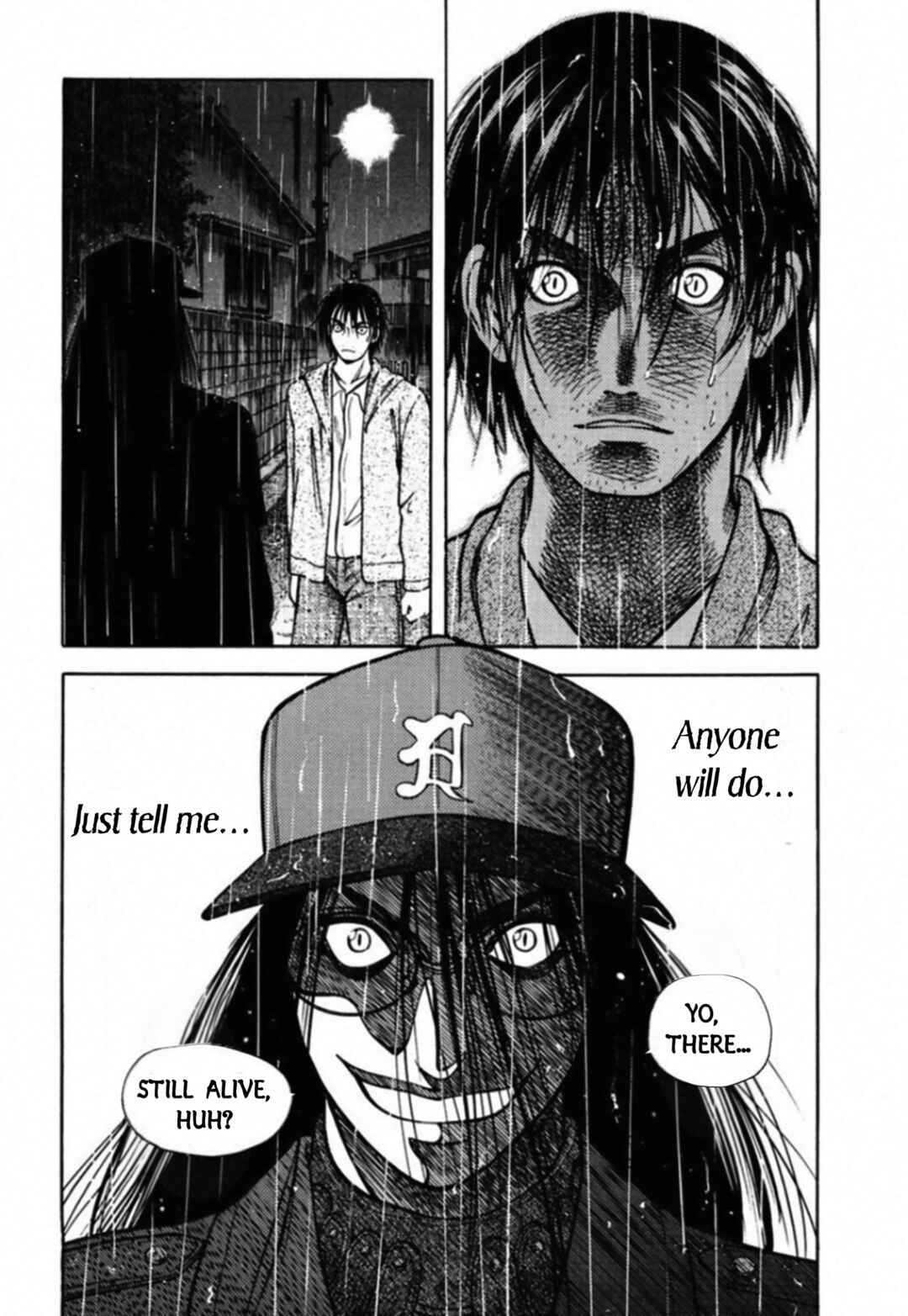 Chapter 80 - Page 17