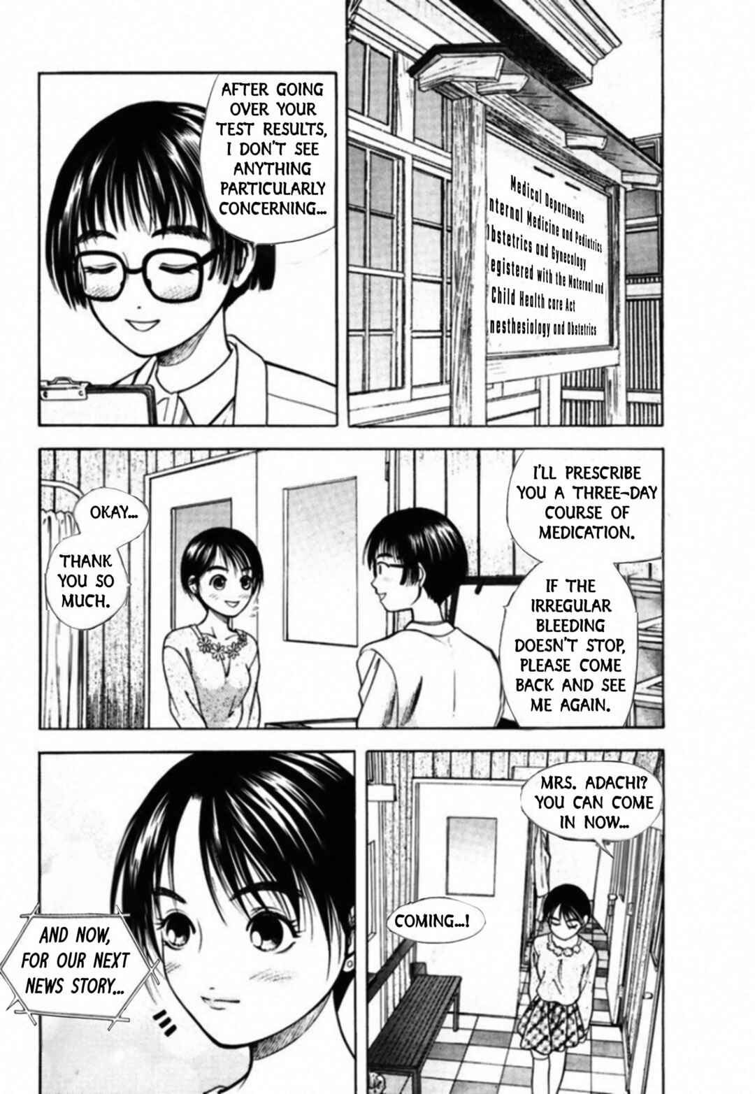 Chapter 80 - Page 4