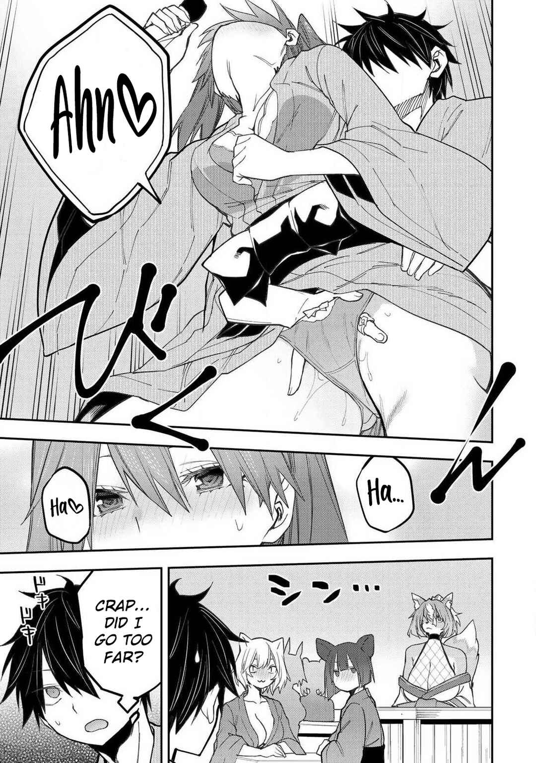Chapter 83 - Page 12