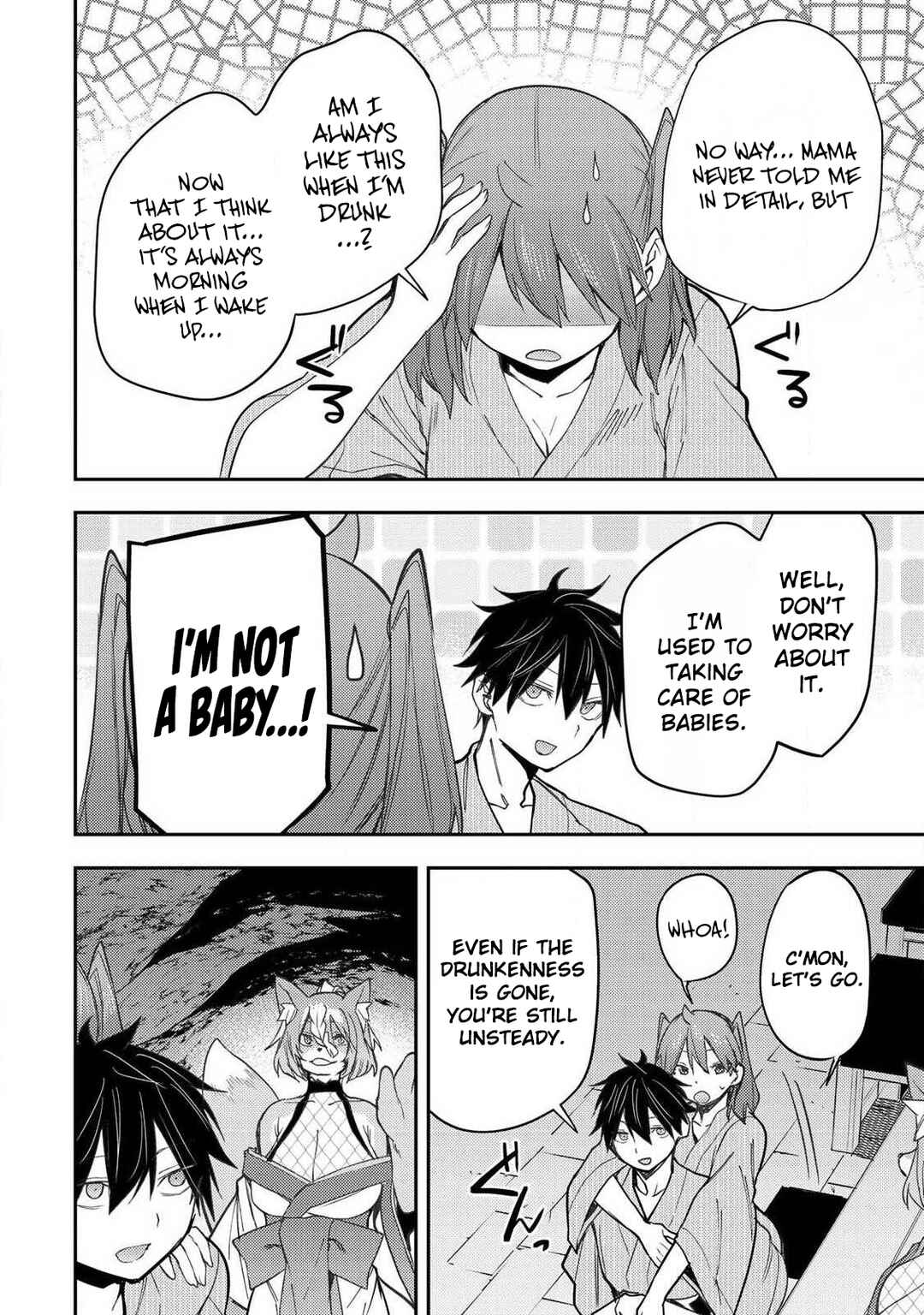 Chapter 83 - Page 17