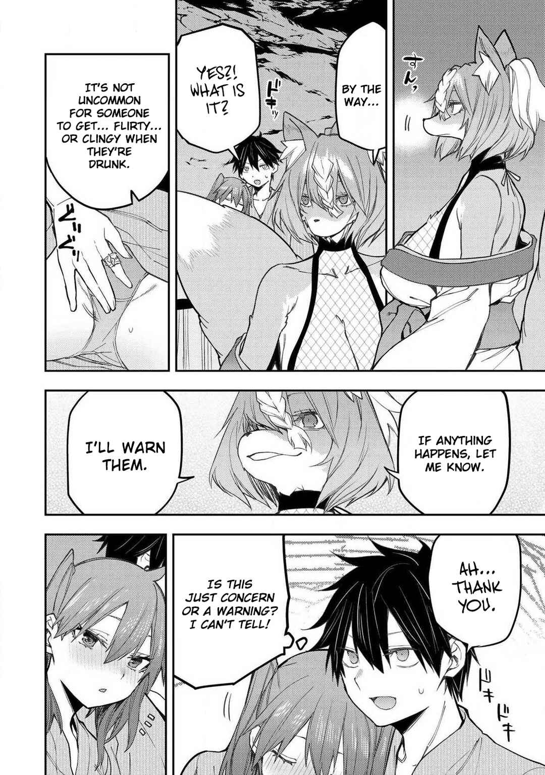 Chapter 83 - Page 5