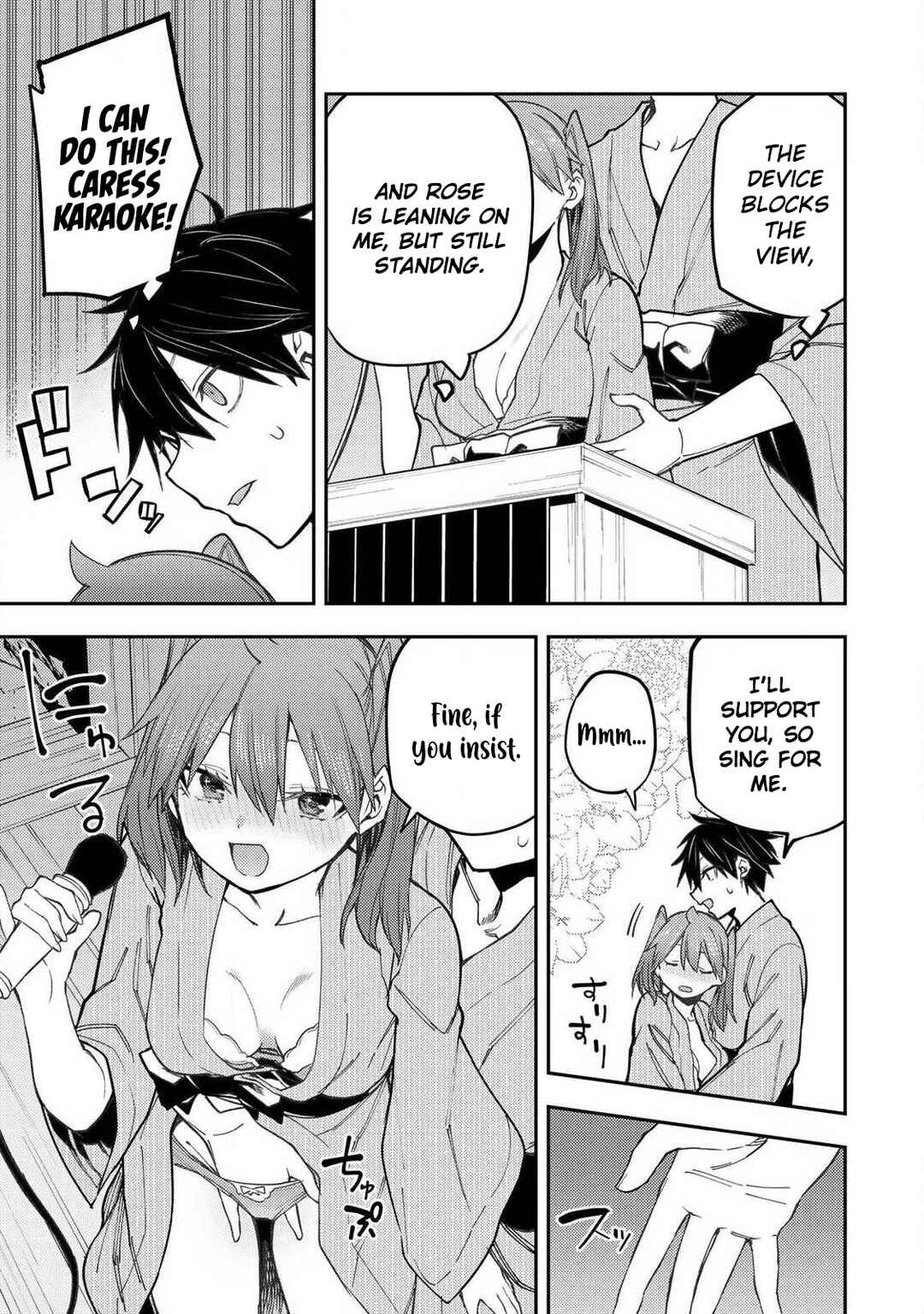 Chapter 83 - Page 8