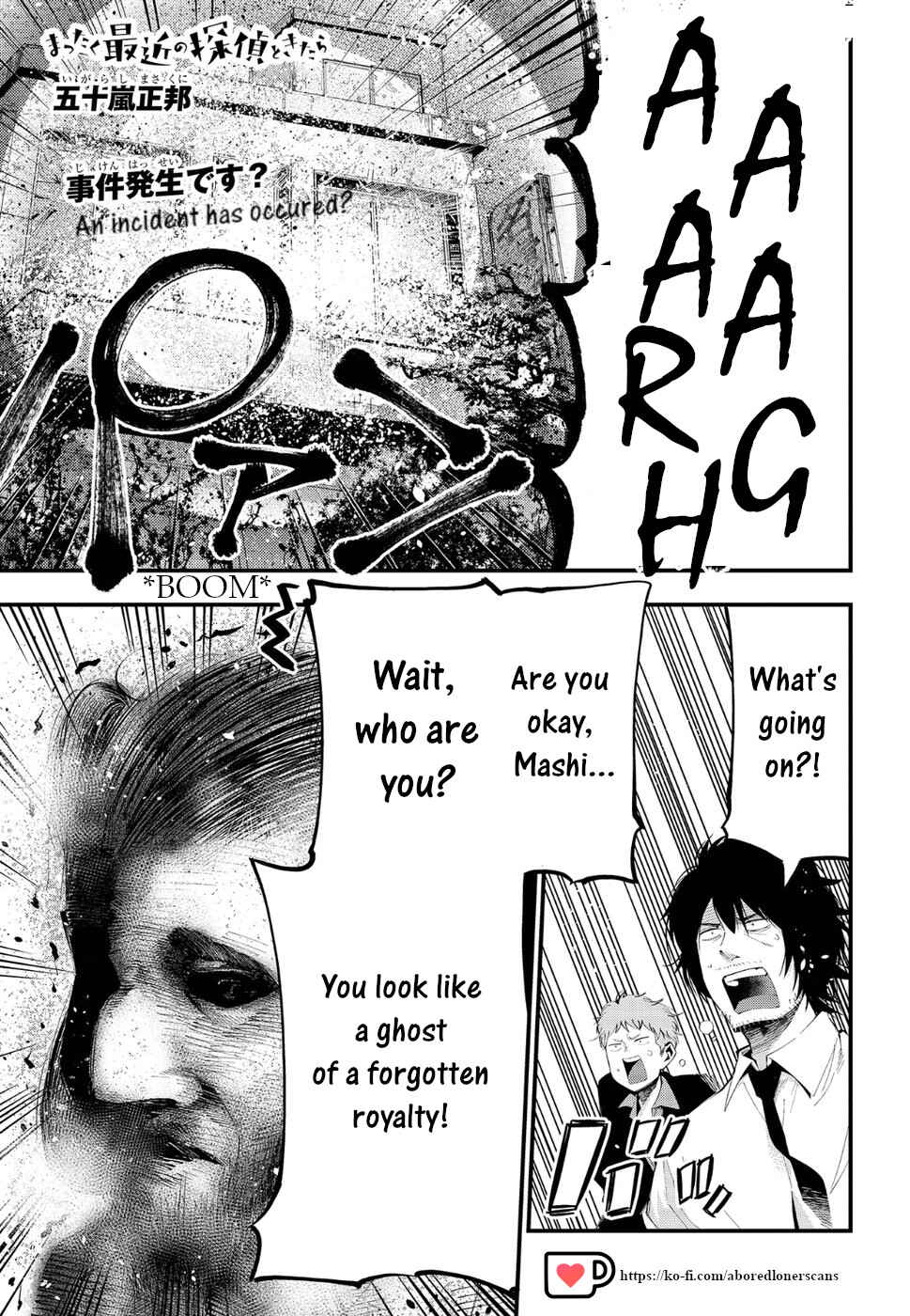 Chapter 23 - Page 1