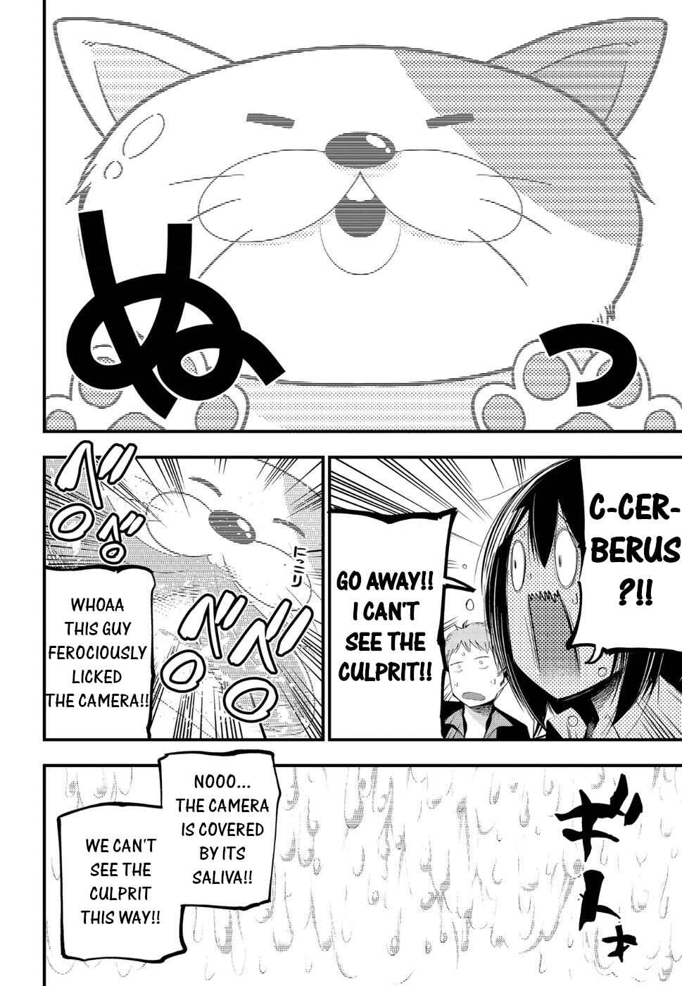 Chapter 23 - Page 12